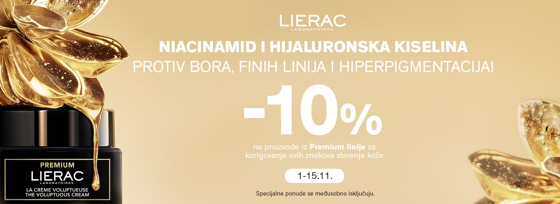 Lierac premium 11/25